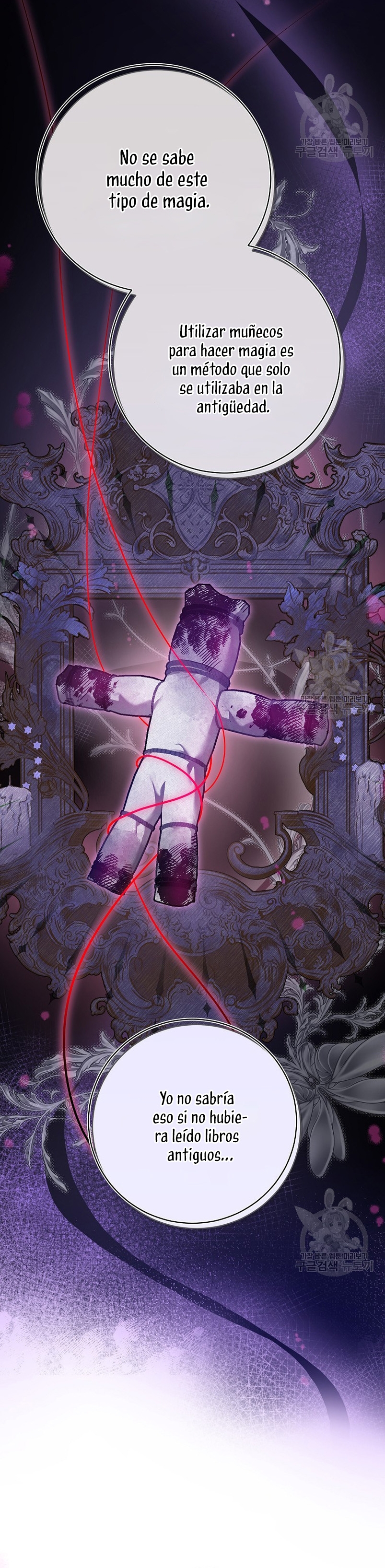 Creo que he transmigrado en alguna novela Capítulo 30 - Page 30