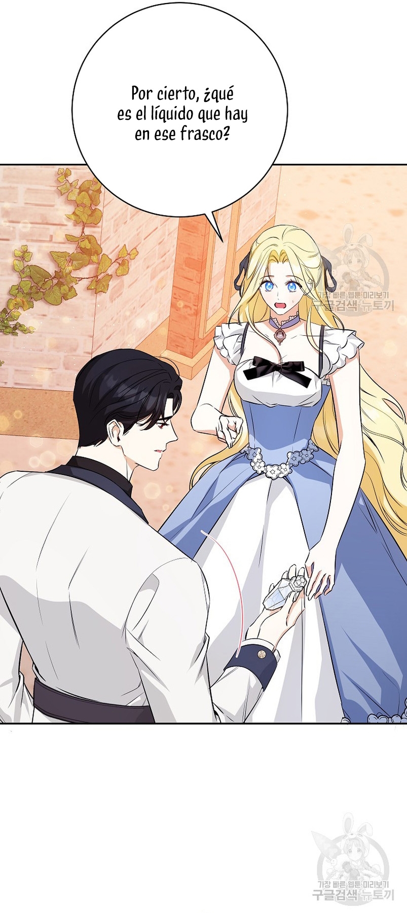 Creo que he transmigrado en alguna novela Capítulo 30 - Page 35