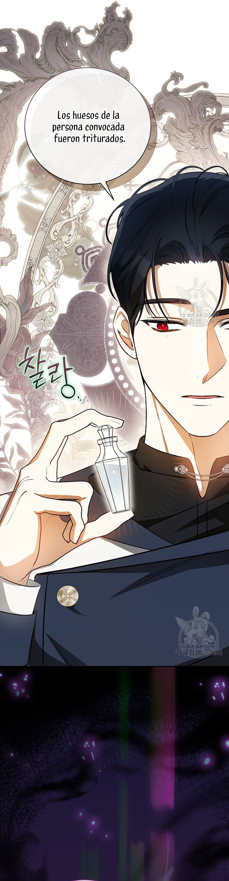 Creo que he transmigrado en alguna novela Capítulo 30 - Page 36