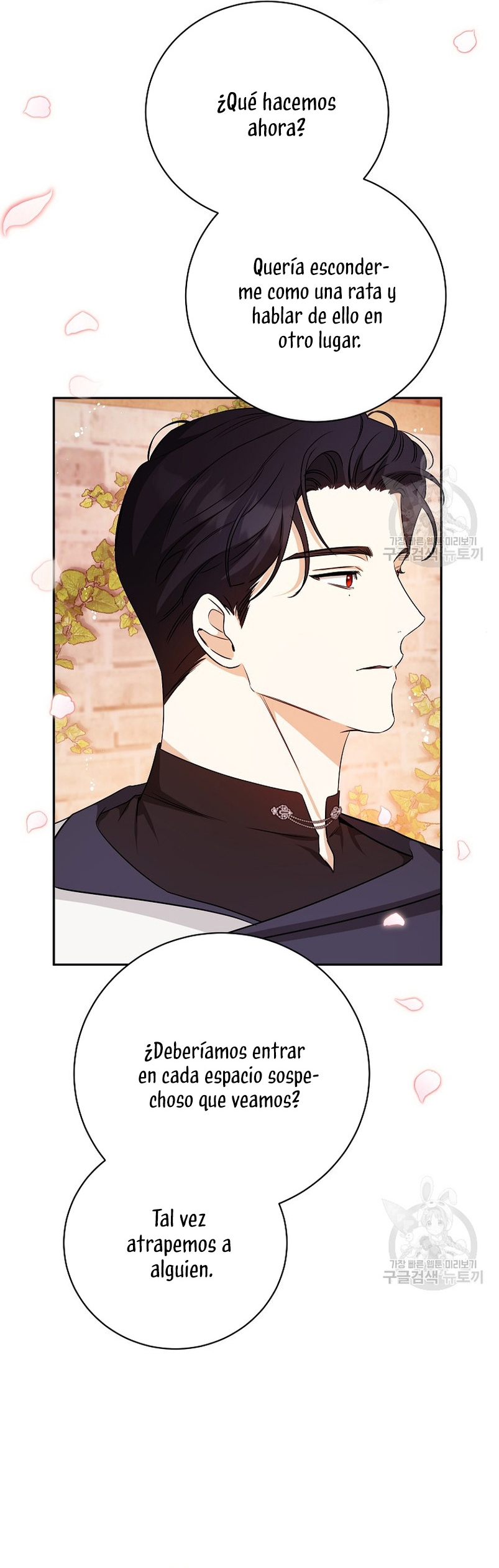 Creo que he transmigrado en alguna novela Capítulo 30 - Page 43