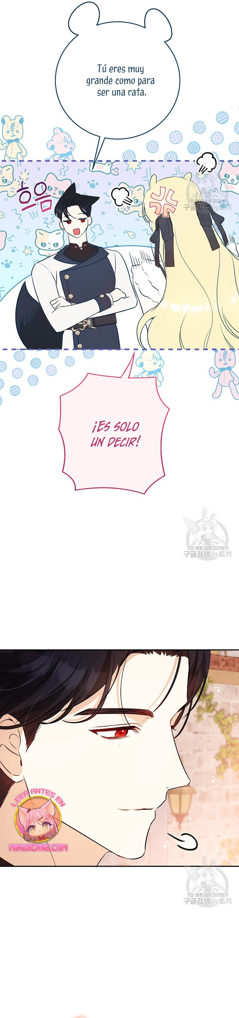 Creo que he transmigrado en alguna novela Capítulo 30 - Page 44