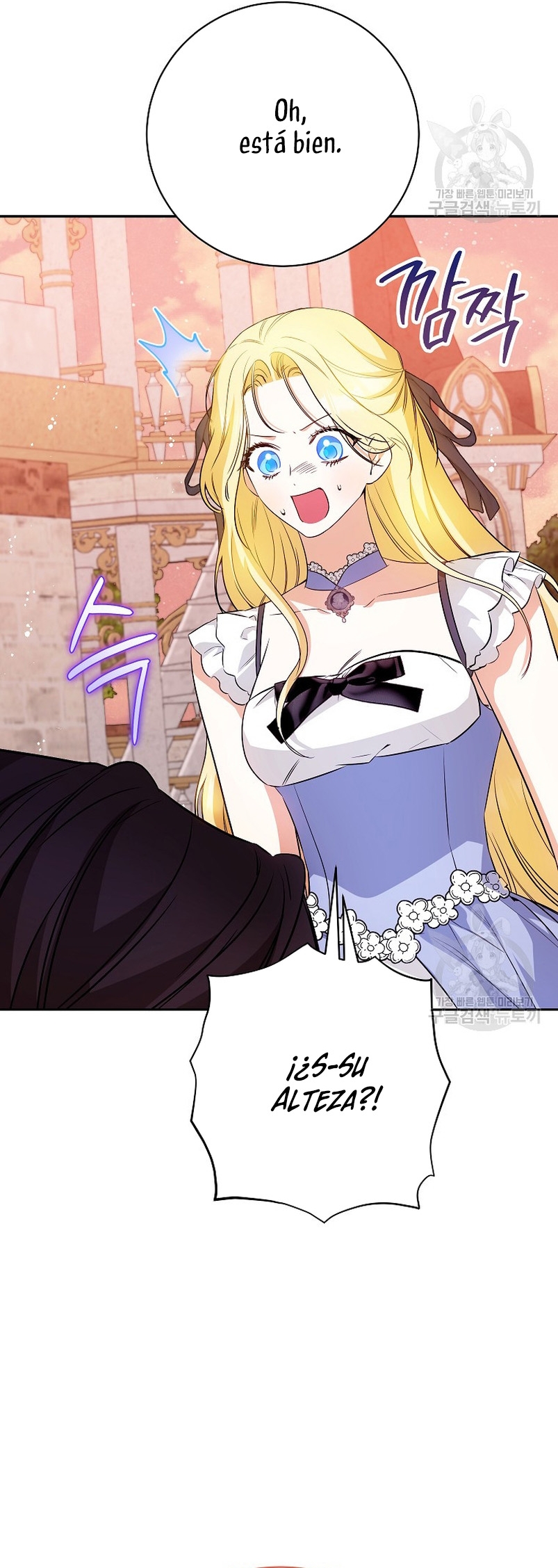 Creo que he transmigrado en alguna novela Capítulo 30 - Page 48