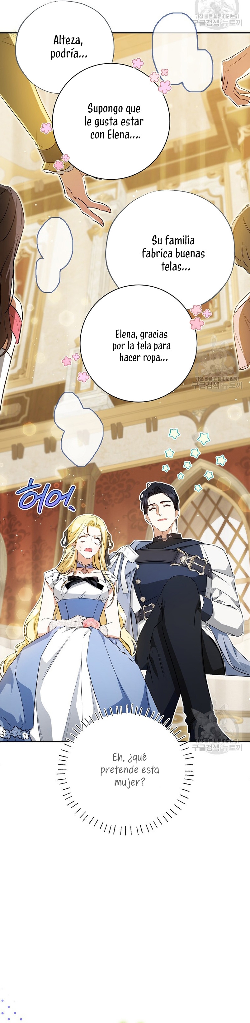 Creo que he transmigrado en alguna novela Capítulo 30 - Page 7