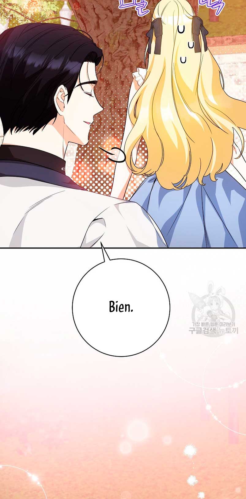 Creo que he transmigrado en alguna novela Capítulo 31 - Page 13