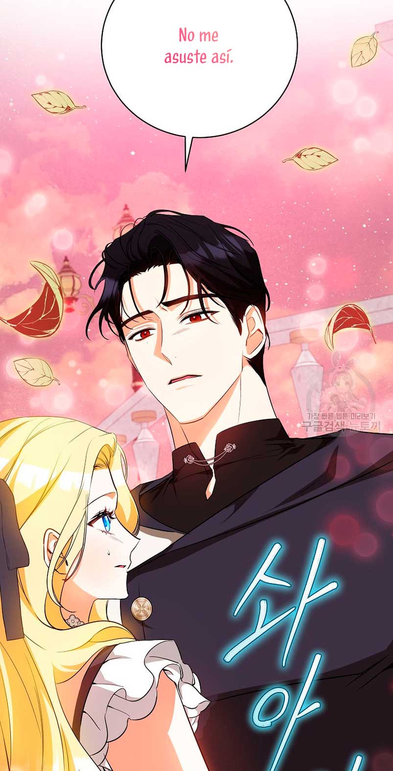 Creo que he transmigrado en alguna novela Capítulo 31 - Page 27