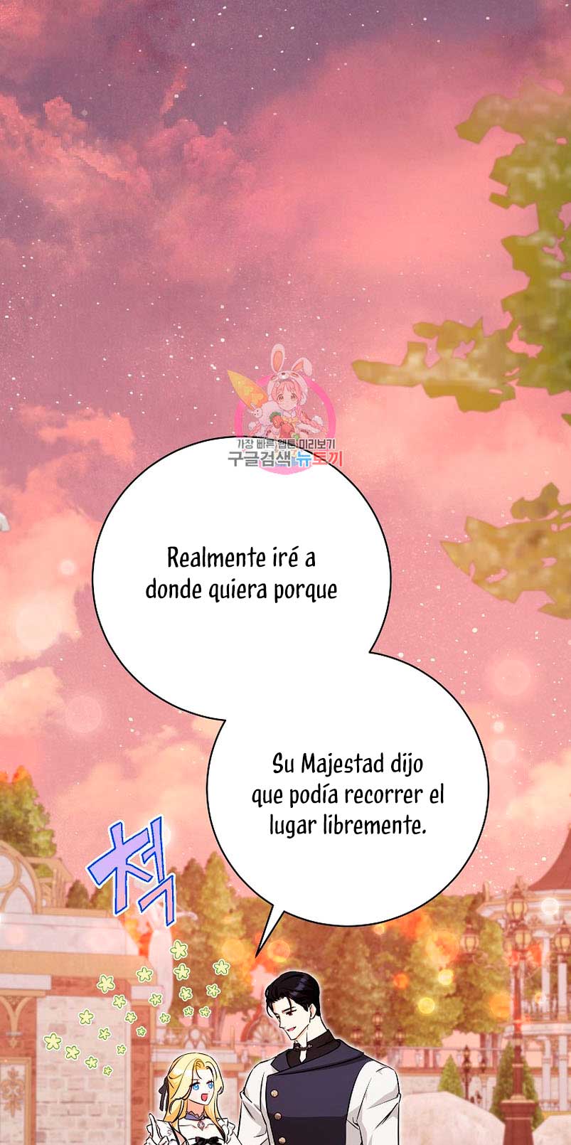 Creo que he transmigrado en alguna novela Capítulo 31 - Page 3