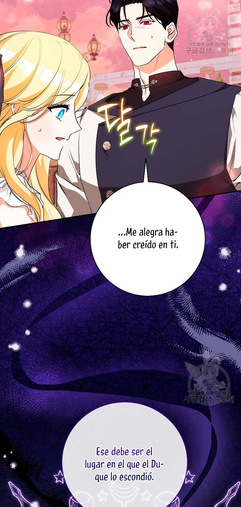 Creo que he transmigrado en alguna novela Capítulo 31 - Page 31