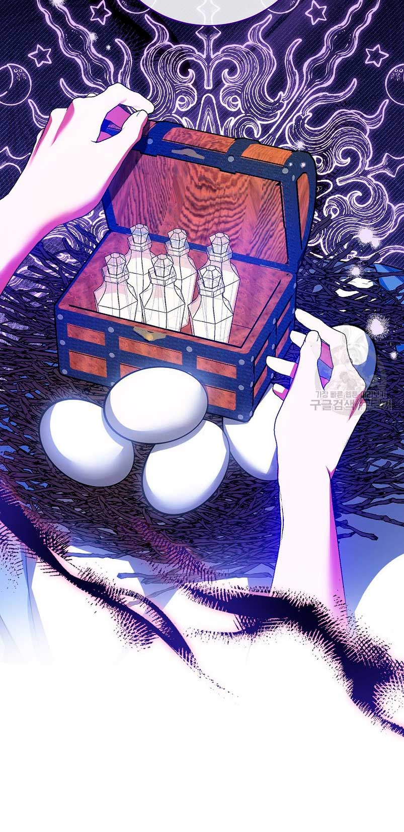 Creo que he transmigrado en alguna novela Capítulo 31 - Page 32