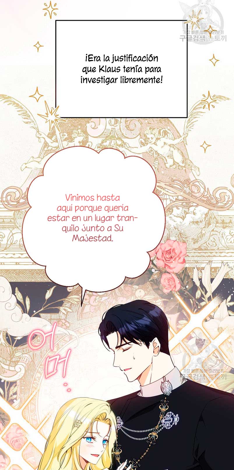 Creo que he transmigrado en alguna novela Capítulo 31 - Page 38