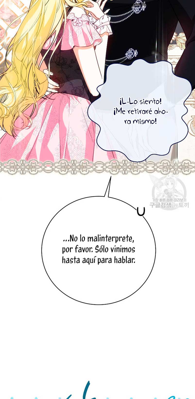 Creo que he transmigrado en alguna novela Capítulo 31 - Page 39