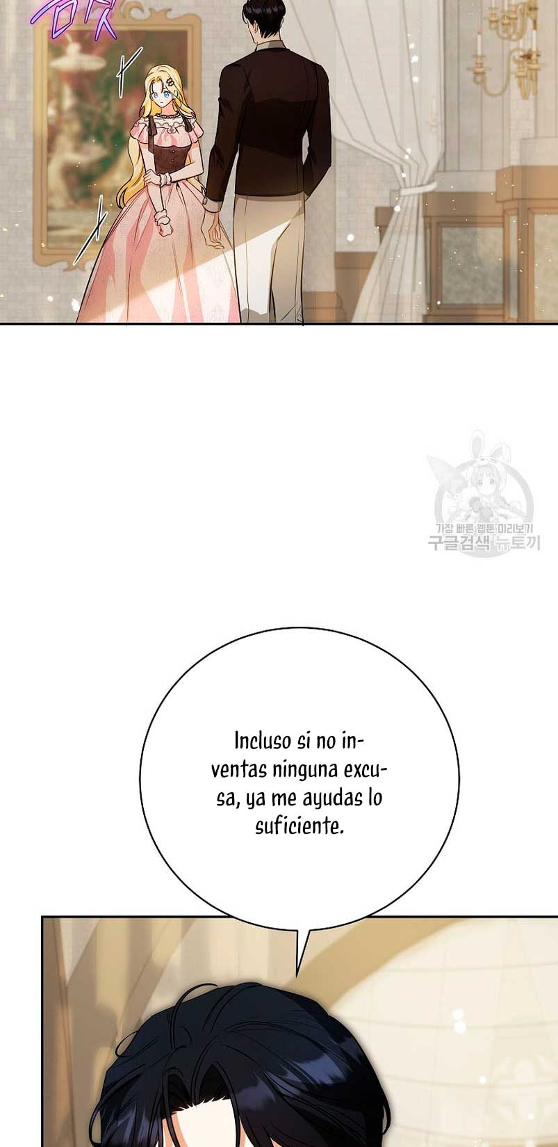 Creo que he transmigrado en alguna novela Capítulo 31 - Page 44