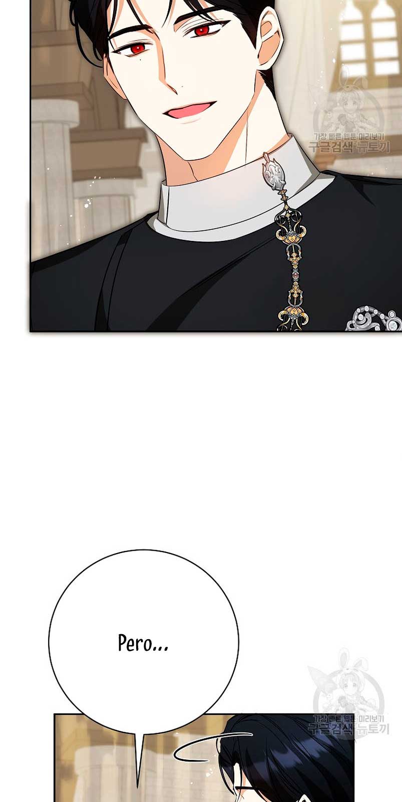 Creo que he transmigrado en alguna novela Capítulo 31 - Page 45