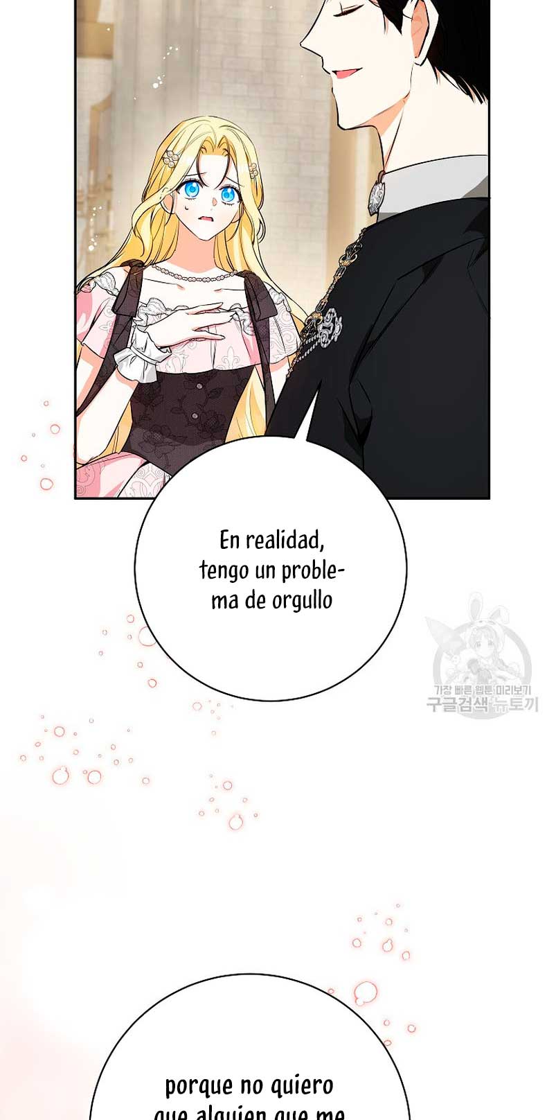 Creo que he transmigrado en alguna novela Capítulo 31 - Page 46