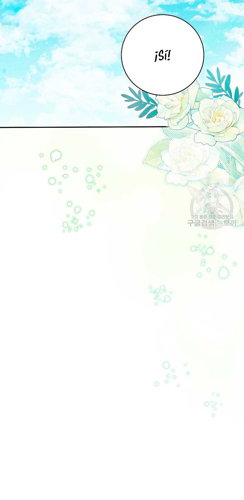 Creo que he transmigrado en alguna novela Capítulo 31 - Page 49