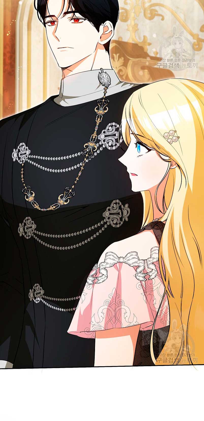 Creo que he transmigrado en alguna novela Capítulo 31 - Page 62