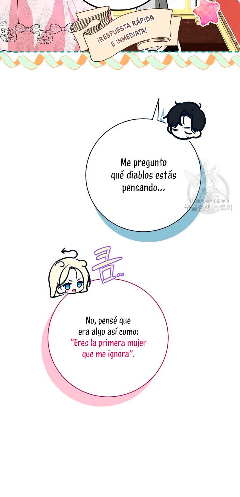 Creo que he transmigrado en alguna novela Capítulo 31 - Page 76