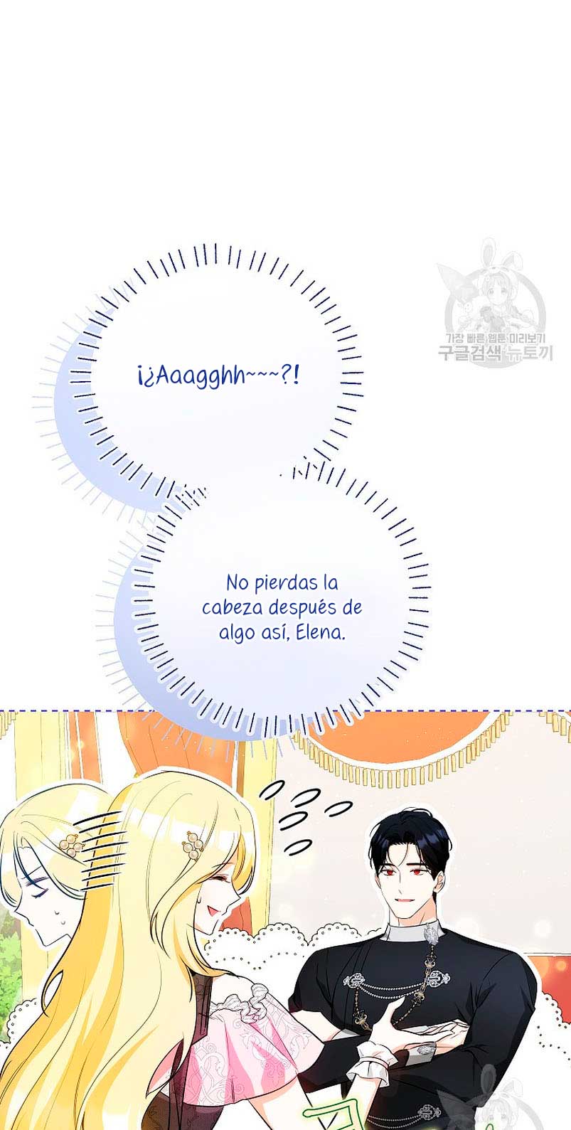 Creo que he transmigrado en alguna novela Capítulo 31 - Page 79