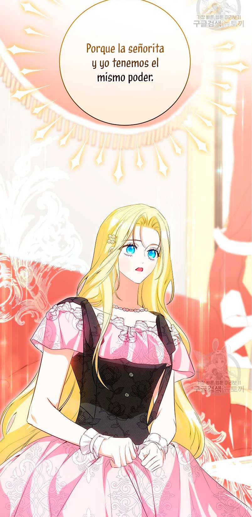 Creo que he transmigrado en alguna novela Capítulo 31 - Page 83