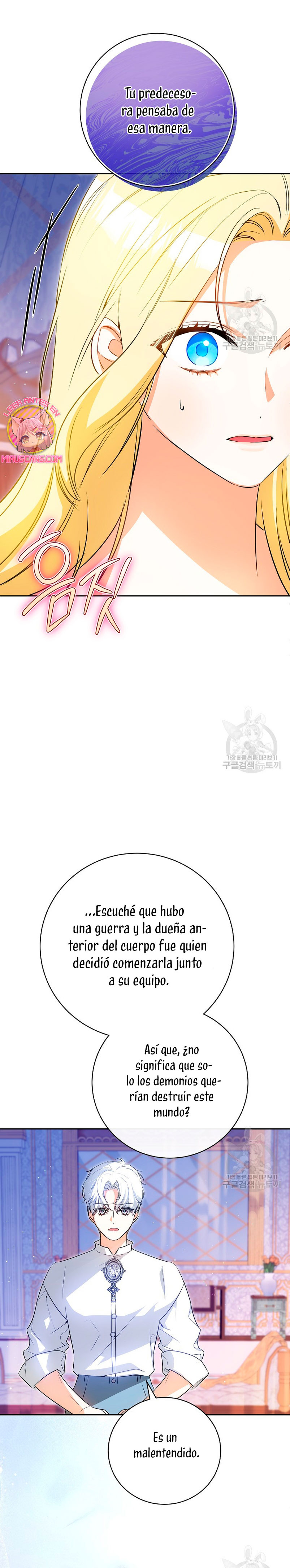 Creo que he transmigrado en alguna novela Capítulo 32 - Page 28