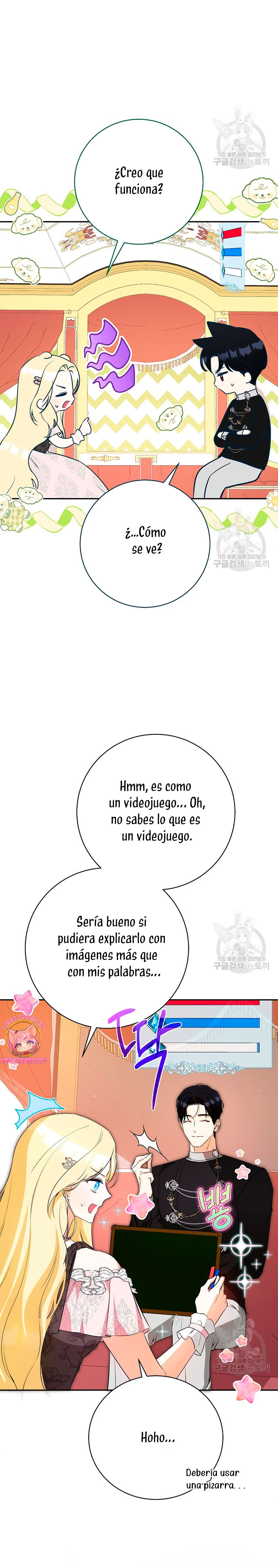 Creo que he transmigrado en alguna novela Capítulo 32 - Page 5