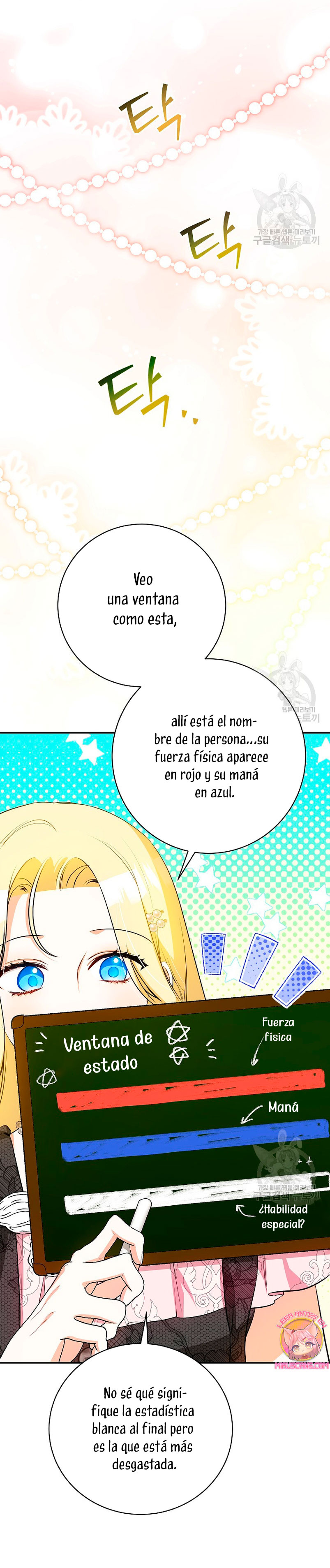 Creo que he transmigrado en alguna novela Capítulo 32 - Page 6