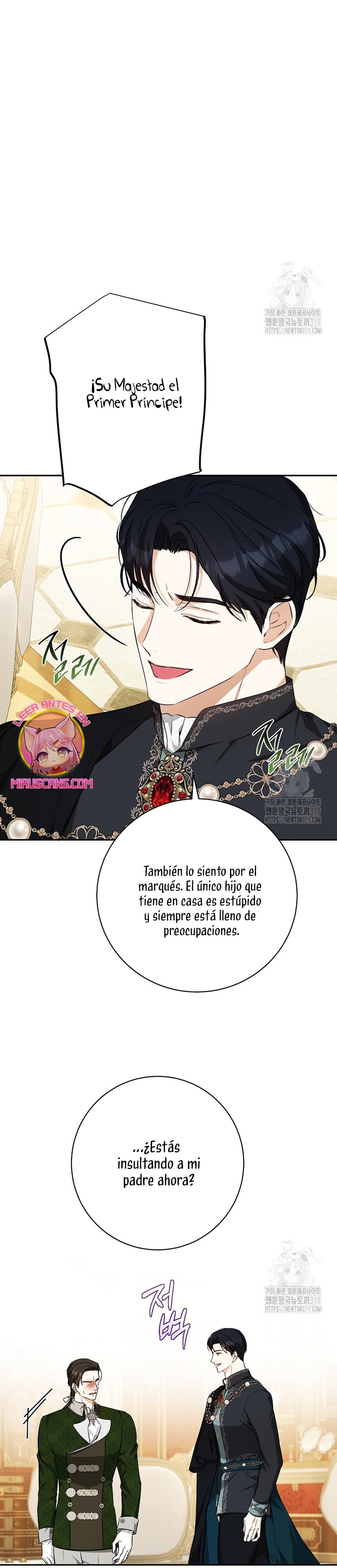 Creo que he transmigrado en alguna novela Capítulo 34 - Page 12