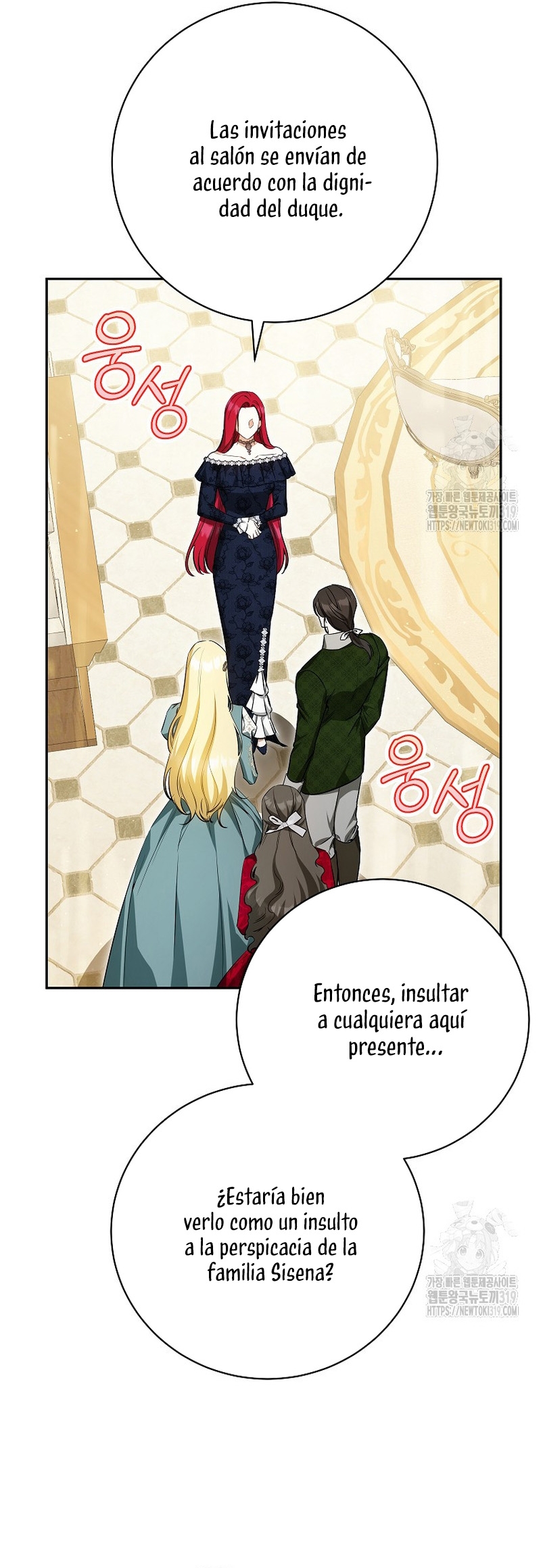 Creo que he transmigrado en alguna novela Capítulo 34 - Page 5