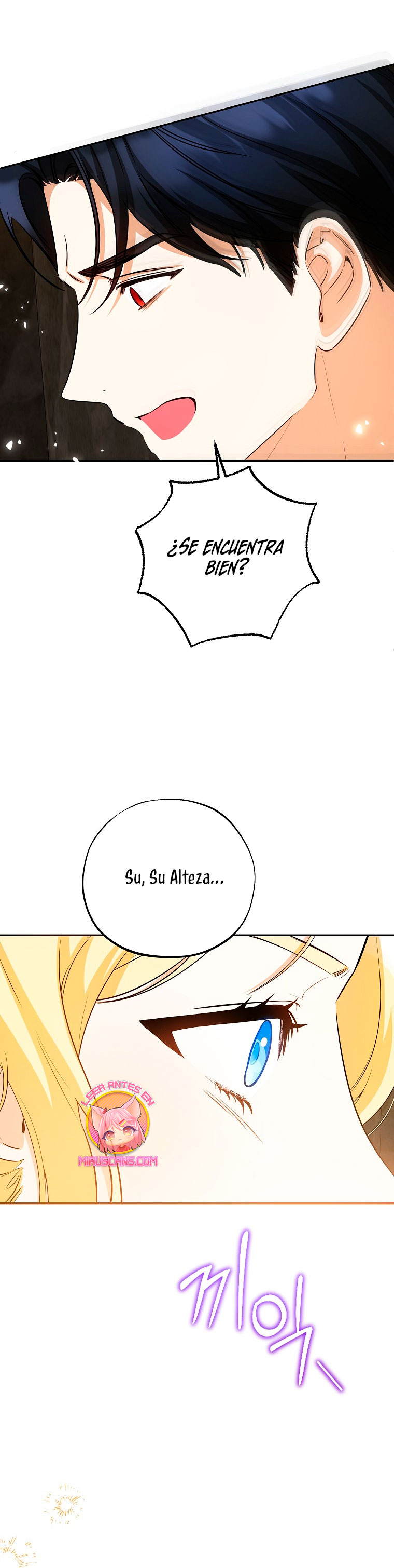 Creo que he transmigrado en alguna novela Capítulo 35 - Page 26