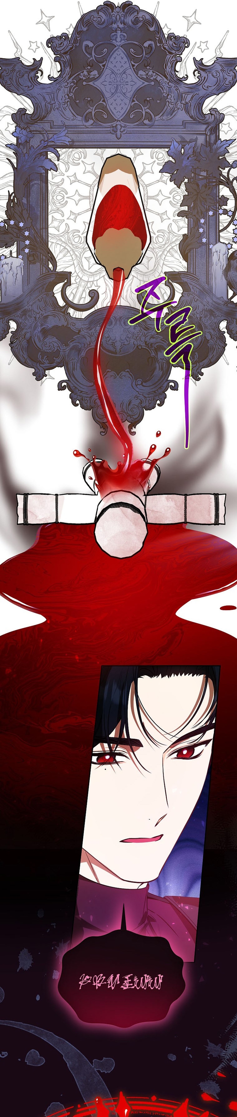 Creo que he transmigrado en alguna novela Capítulo 36 - Page 24