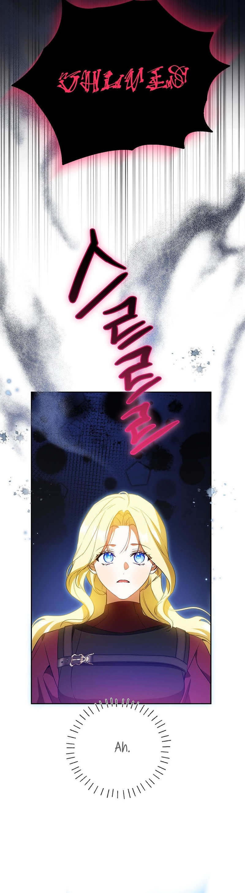 Creo que he transmigrado en alguna novela Capítulo 36 - Page 26