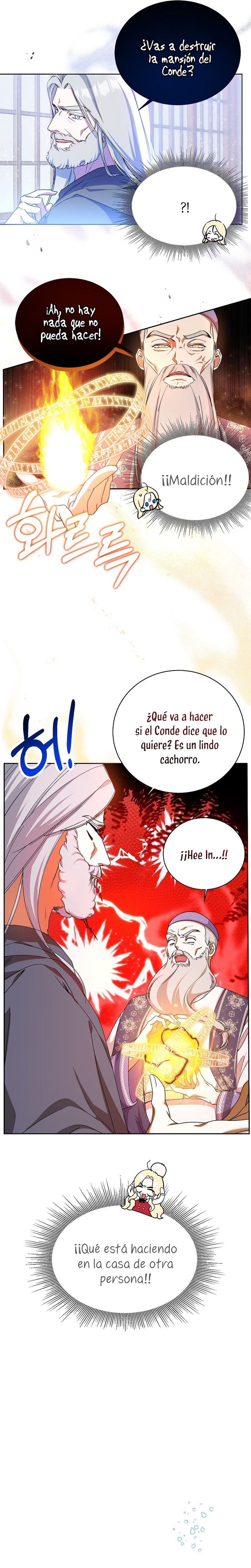 Creo que he transmigrado en alguna novela Capítulo 4 - Page 7