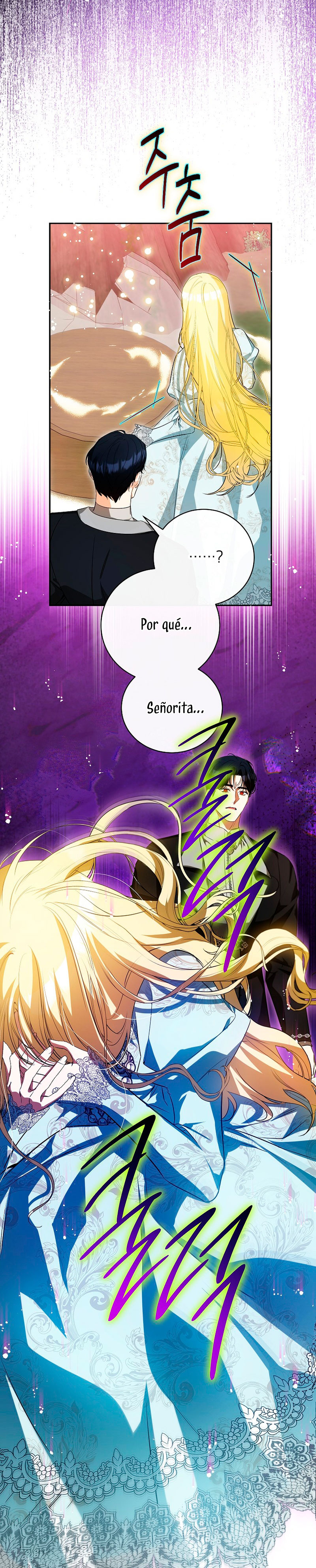 Creo que he transmigrado en alguna novela Capítulo 40 - Page 39