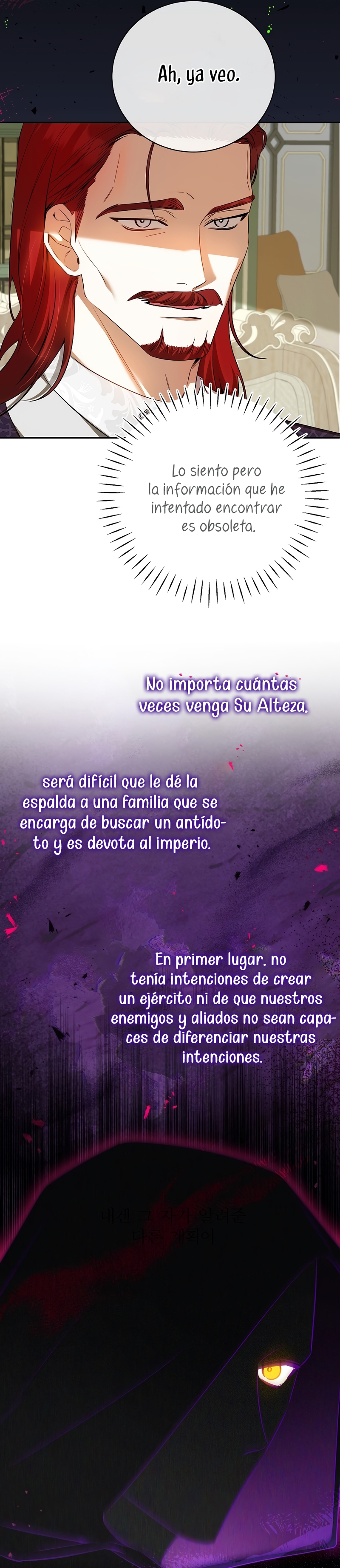 Creo que he transmigrado en alguna novela Capítulo 41 - Page 28