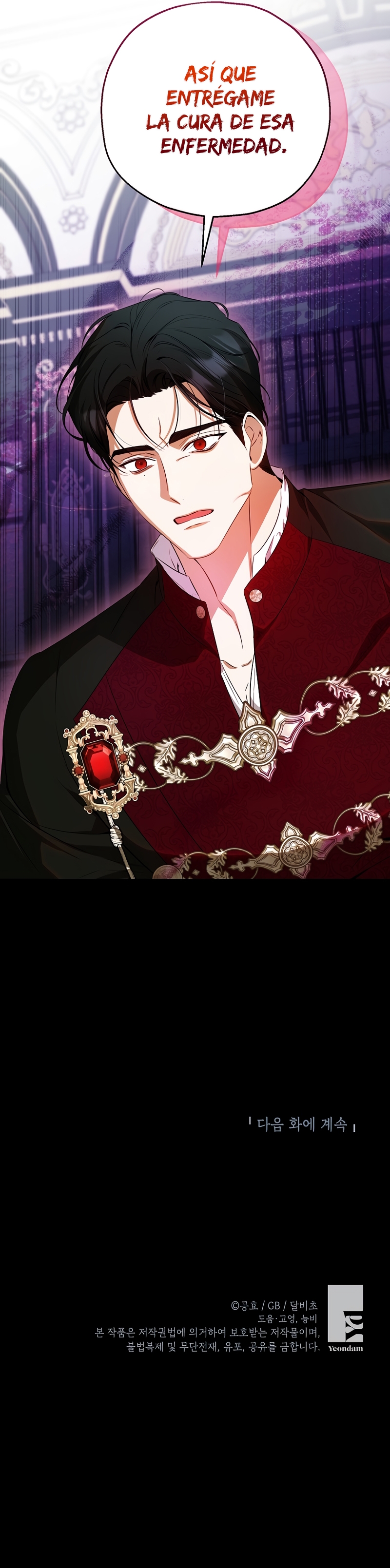 Creo que he transmigrado en alguna novela Capítulo 41 - Page 33