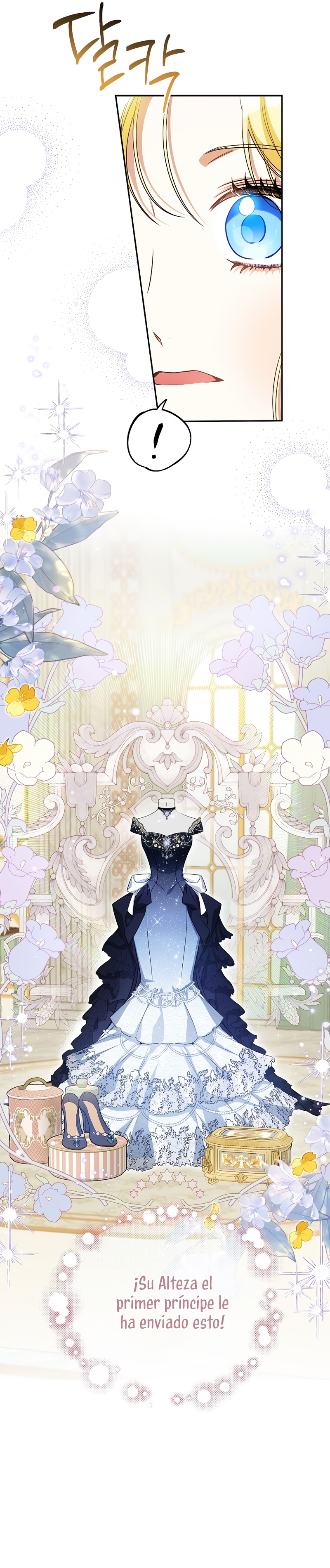 Creo que he transmigrado en alguna novela Capítulo 42 - Page 25