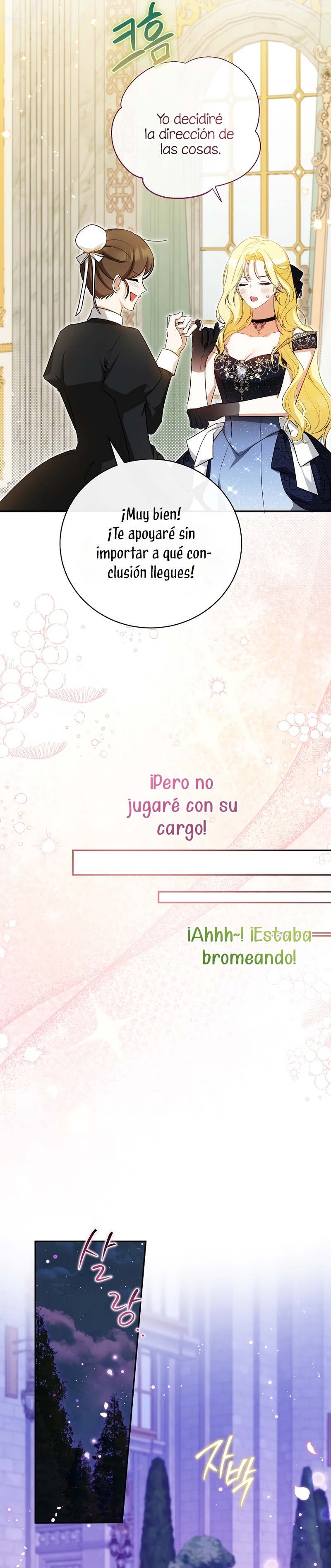 Creo que he transmigrado en alguna novela Capítulo 43 - Page 7