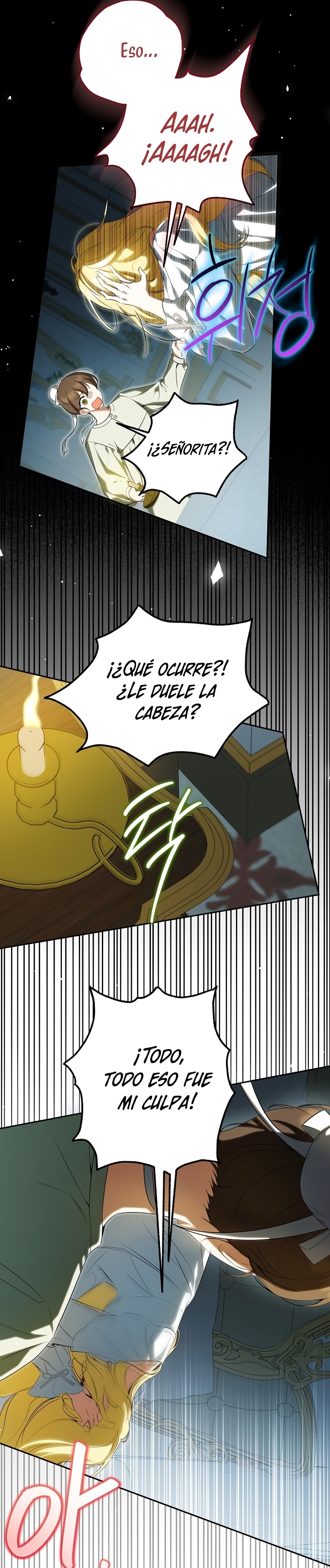 Creo que he transmigrado en alguna novela Capítulo 45 - Page 17