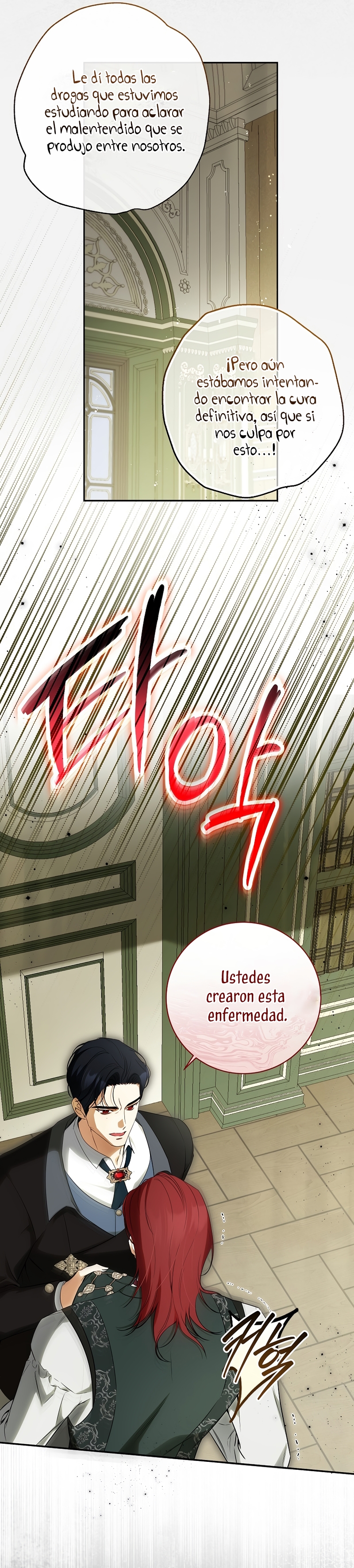 Creo que he transmigrado en alguna novela Capítulo 46 - Page 13