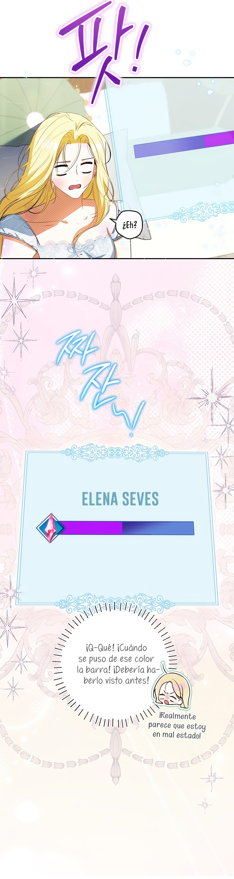 Creo que he transmigrado en alguna novela Capítulo 46 - Page 26