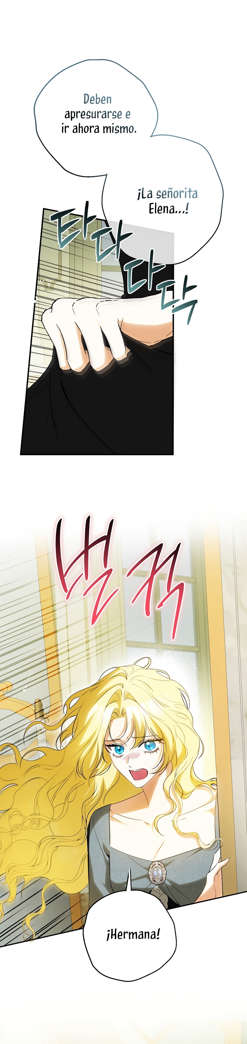 Creo que he transmigrado en alguna novela Capítulo 46 - Page 3