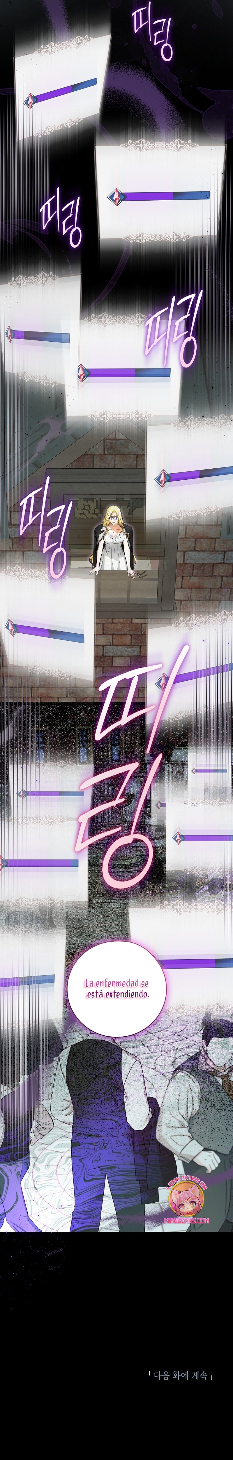 Creo que he transmigrado en alguna novela Capítulo 47 - Page 21