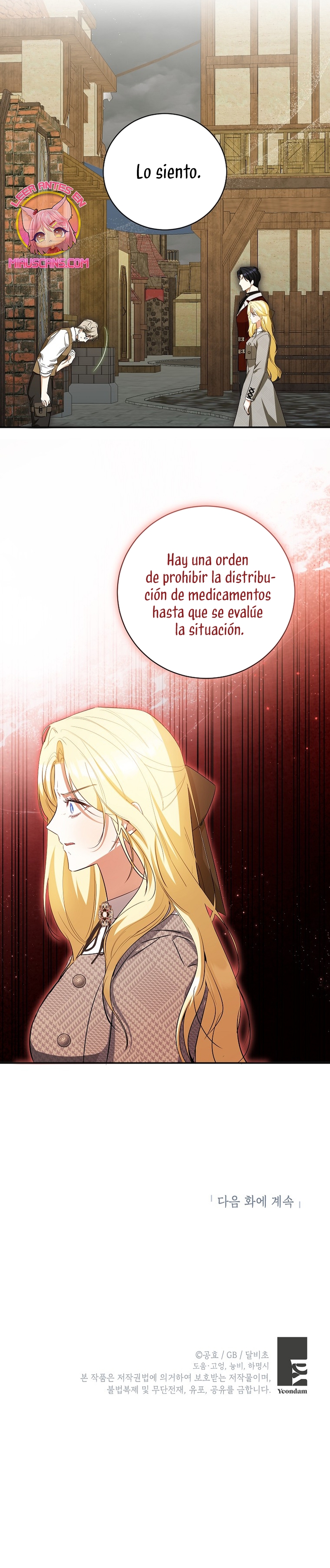 Creo que he transmigrado en alguna novela Capítulo 49 - Page 32