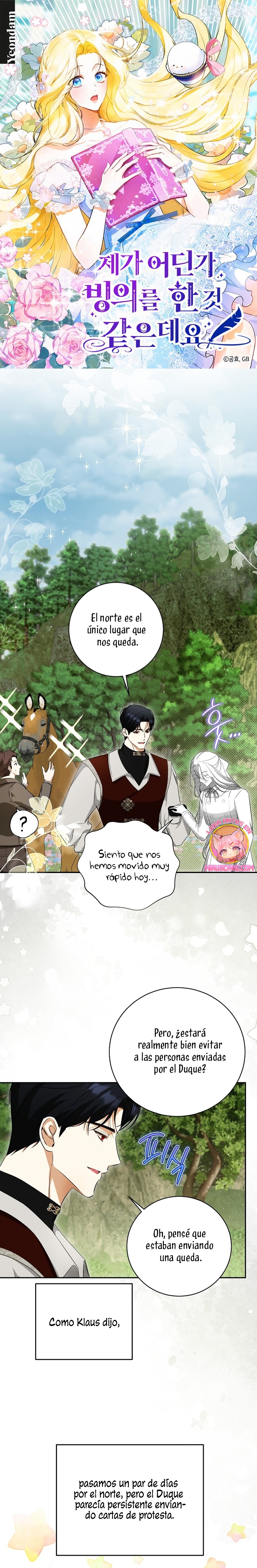 Creo que he transmigrado en alguna novela Capítulo 50 - Page 2