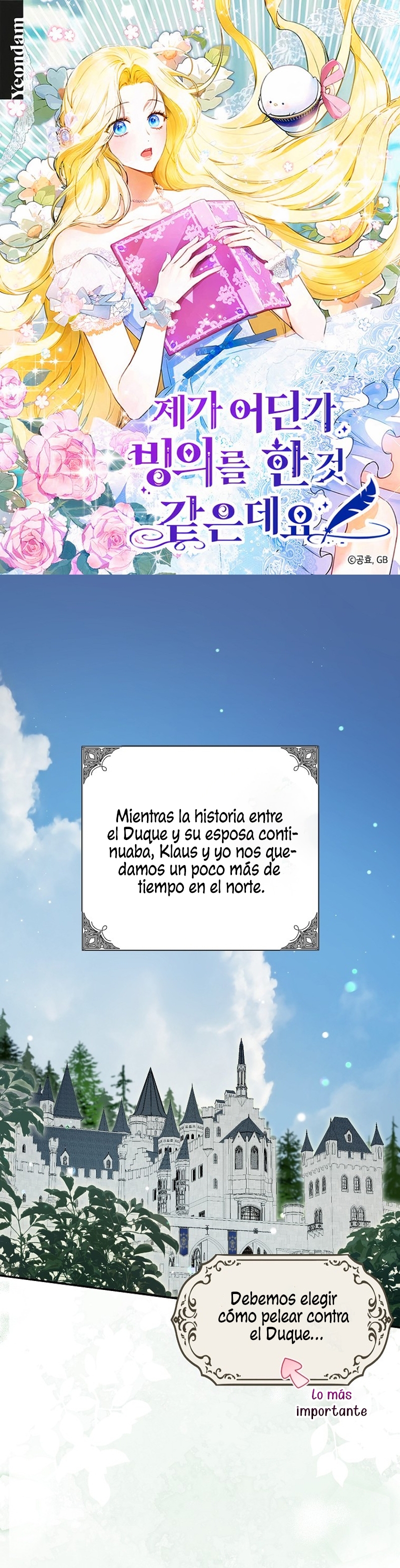 Creo que he transmigrado en alguna novela Capítulo 53 - Page 2