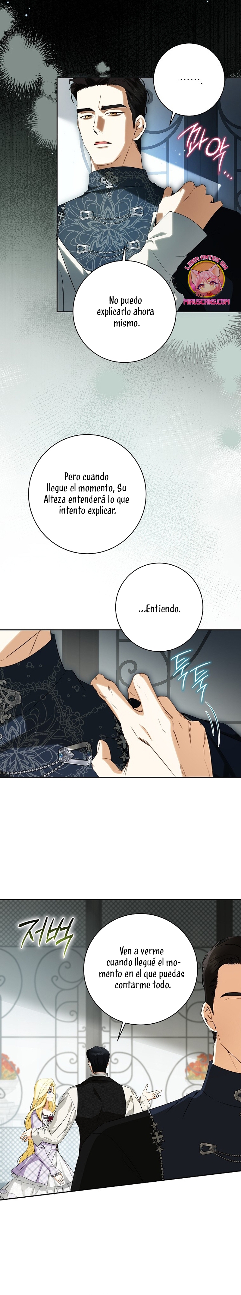 Creo que he transmigrado en alguna novela Capítulo 54 - Page 11