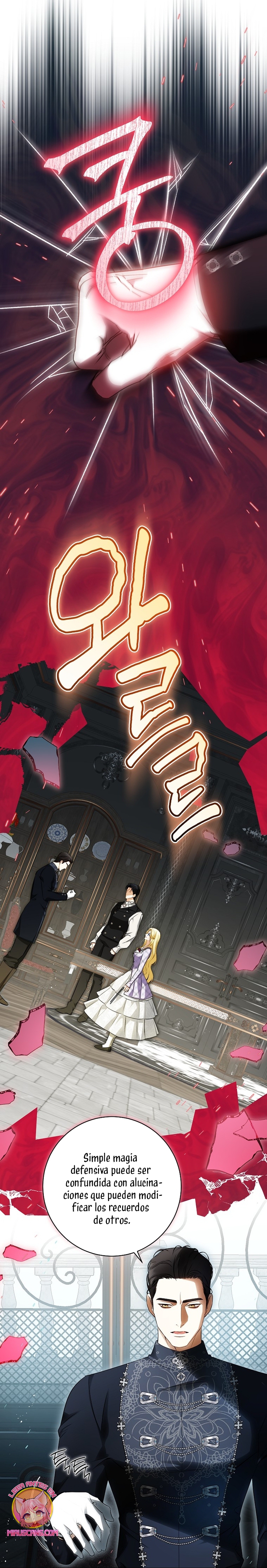 Creo que he transmigrado en alguna novela Capítulo 54 - Page 7