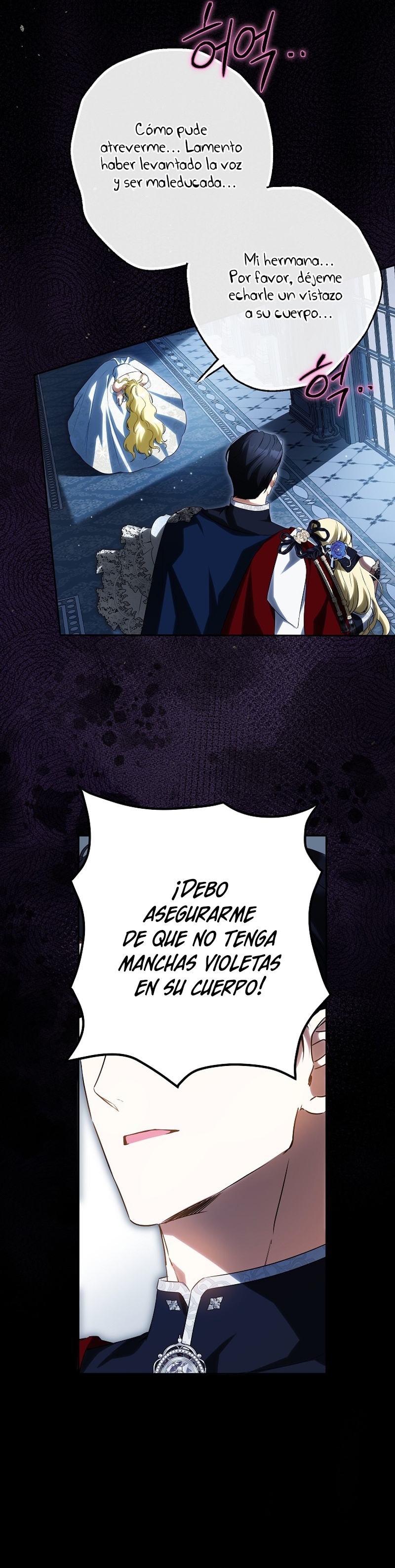 Creo que he transmigrado en alguna novela Capítulo 55 - Page 16