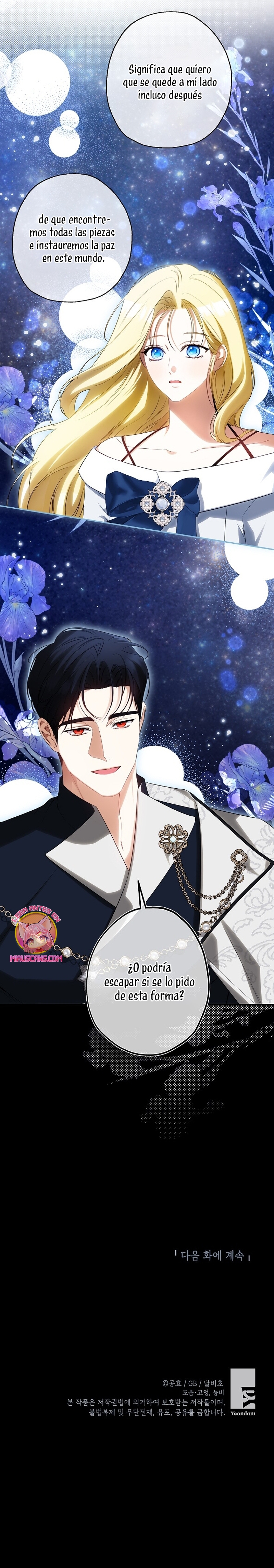 Creo que he transmigrado en alguna novela Capítulo 55 - Page 26