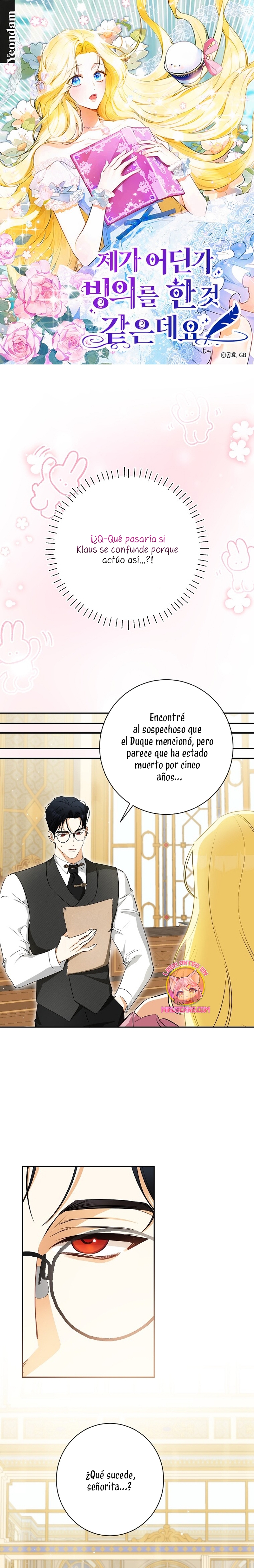 Creo que he transmigrado en alguna novela Capítulo 58 - Page 2