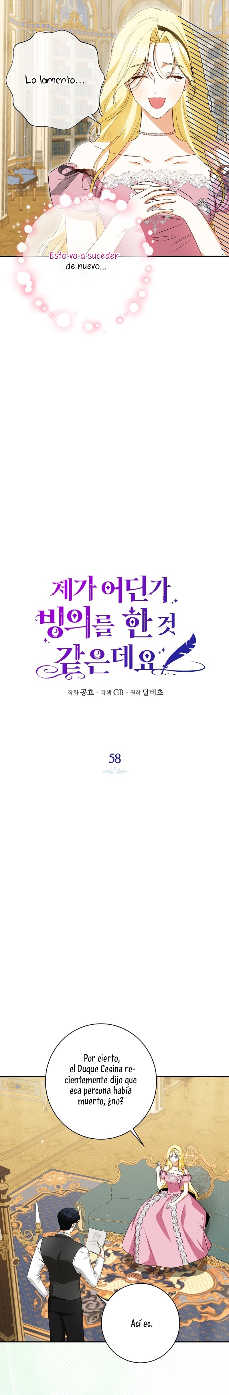 Creo que he transmigrado en alguna novela Capítulo 58 - Page 3